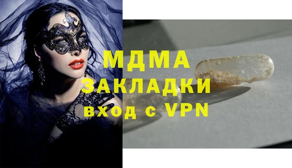 PSILOCYBIN Алексин