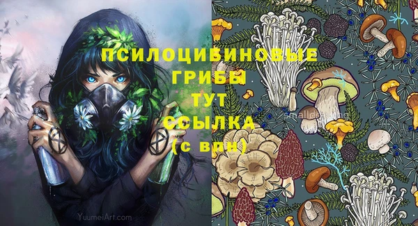 наркотики Алзамай