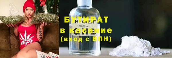 наркотики Алзамай