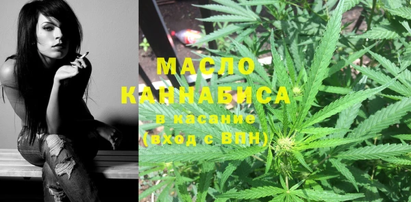 PSILOCYBIN Алексин