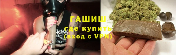 наркотики Алзамай