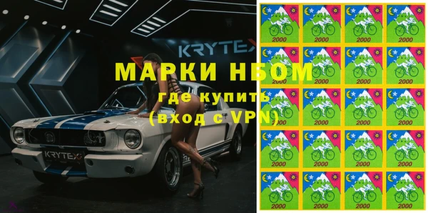PSILOCYBIN Алексин