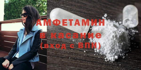 PSILOCYBIN Алексин