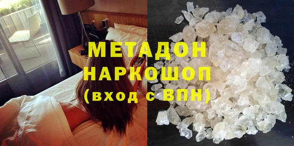 PSILOCYBIN Алексин