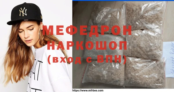 PSILOCYBIN Алексин