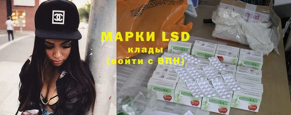 наркотики Алзамай
